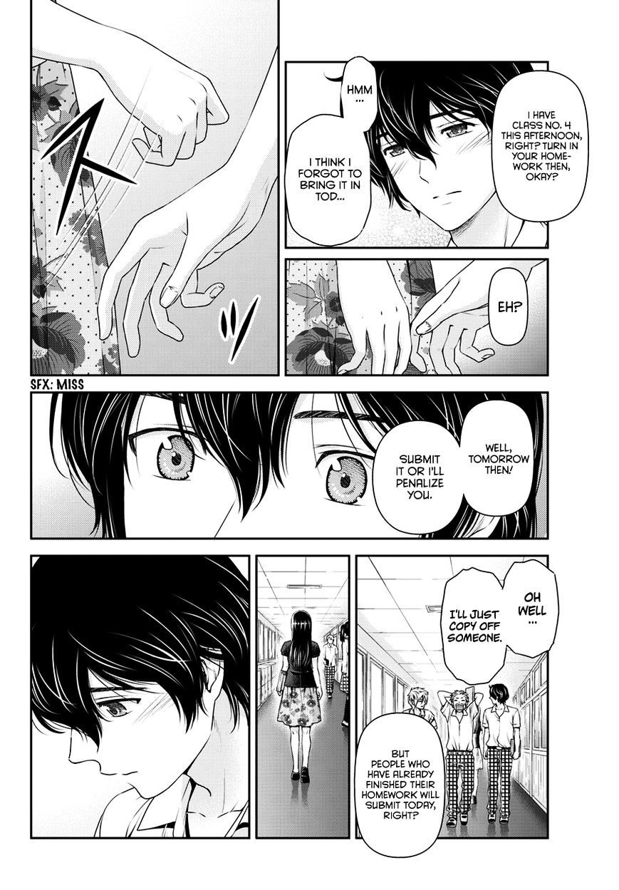 Domestic na Kanojo Chapter 36 : Misgivings Page 13