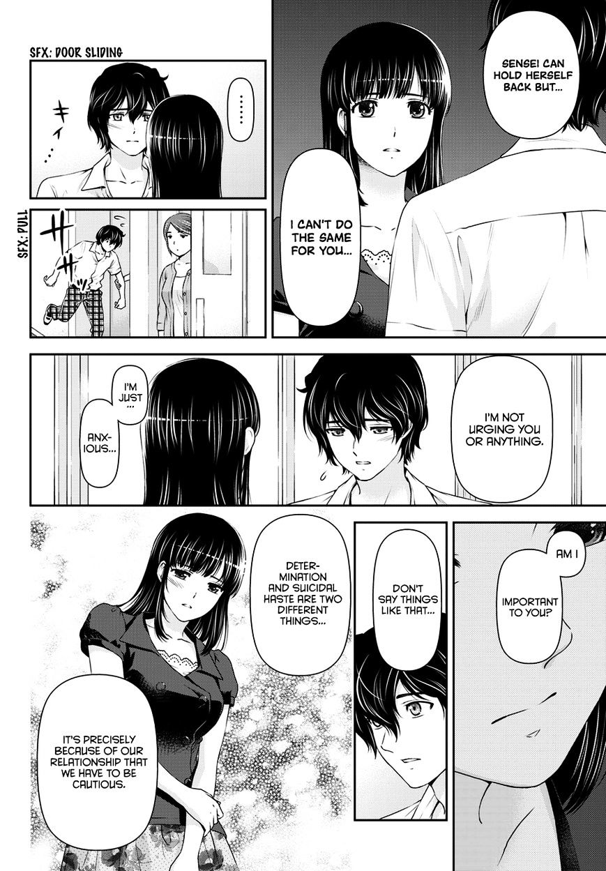 Domestic na Kanojo Chapter 36 : Misgivings Page 15