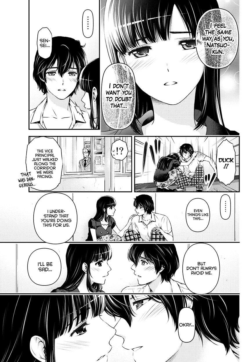 Domestic na Kanojo Chapter 36 : Misgivings Page 16