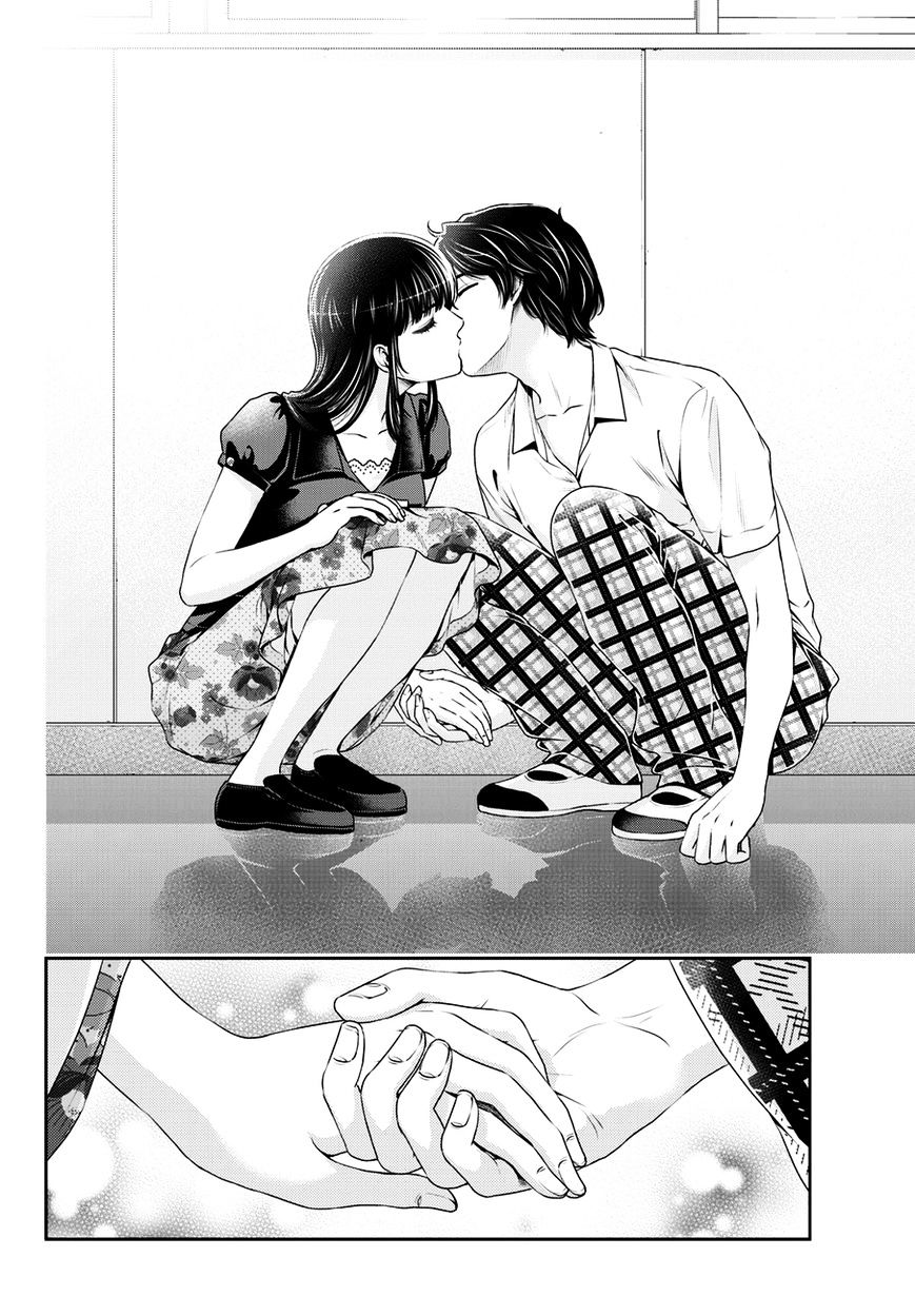 Domestic na Kanojo Chapter 36 : Misgivings Page 17