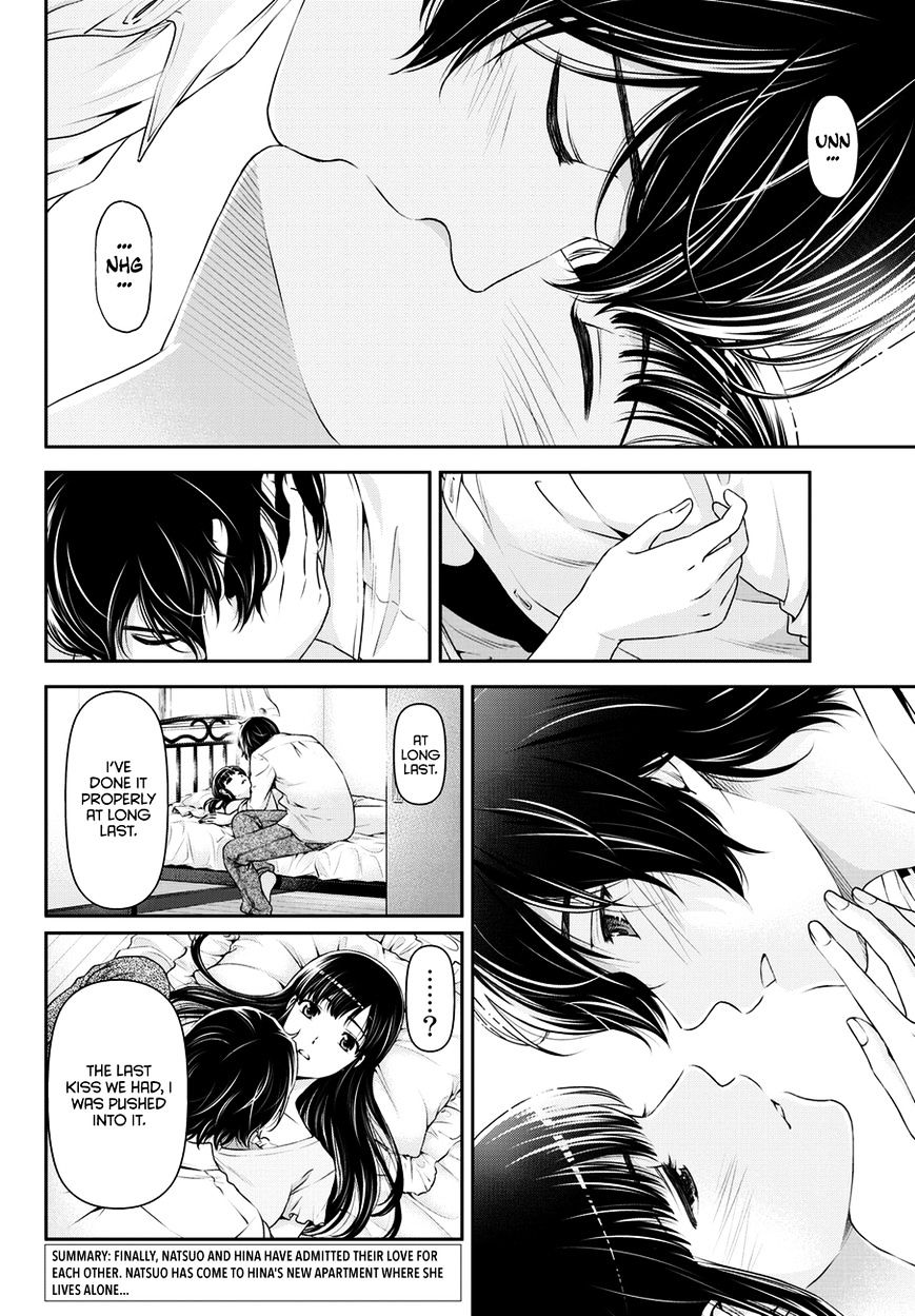 Domestic na Kanojo Chapter 36 : Misgivings Page 3