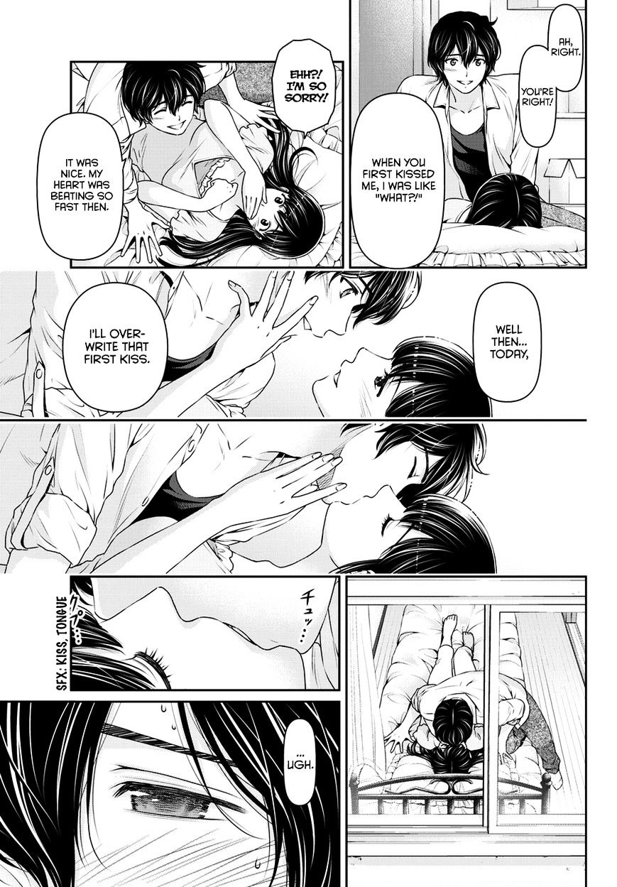 Domestic na Kanojo Chapter 36 : Misgivings Page 4