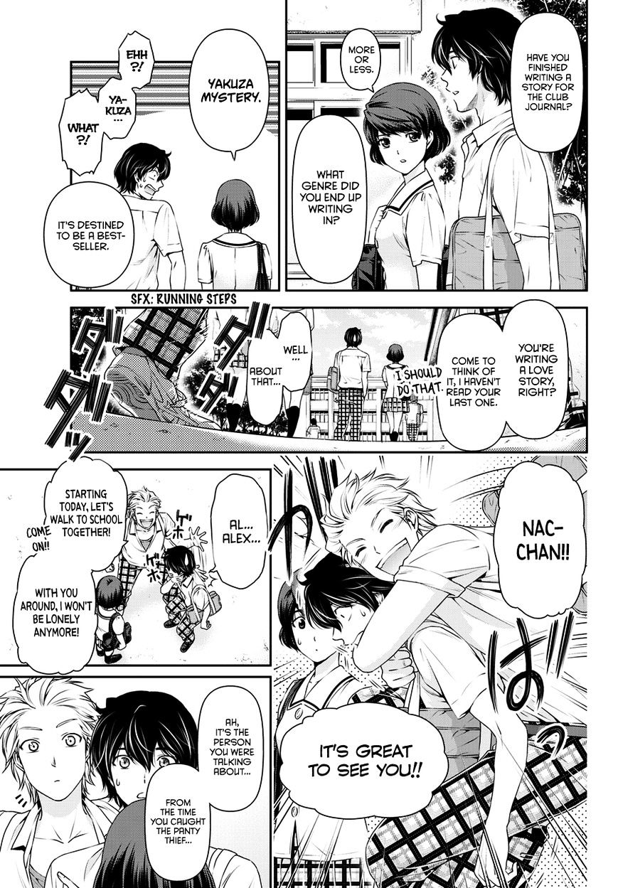 Domestic na Kanojo Chapter 36 : Misgivings Page 8