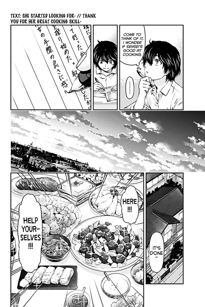Domestic na Kanojo Chapter 4 Page 13