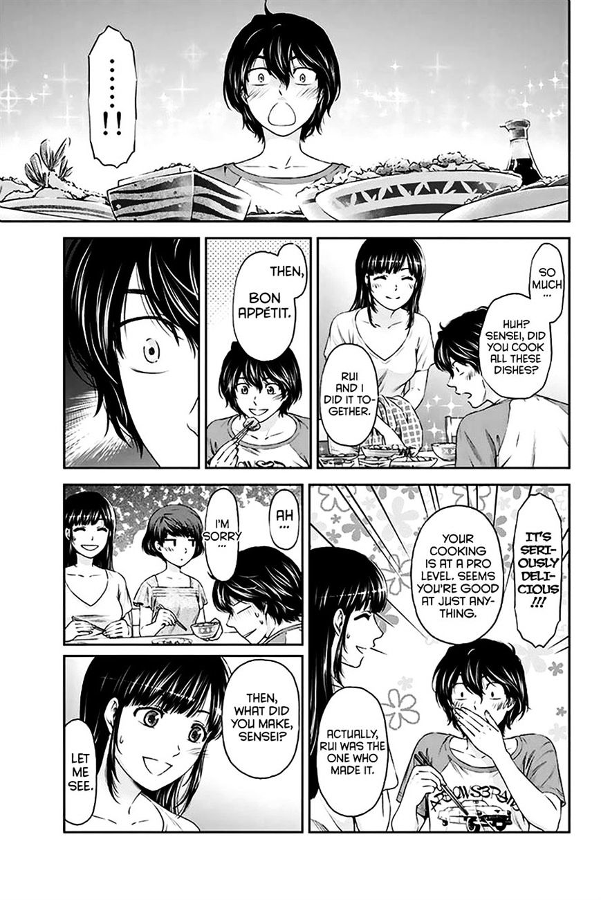 Domestic na Kanojo Chapter 4 Page 14