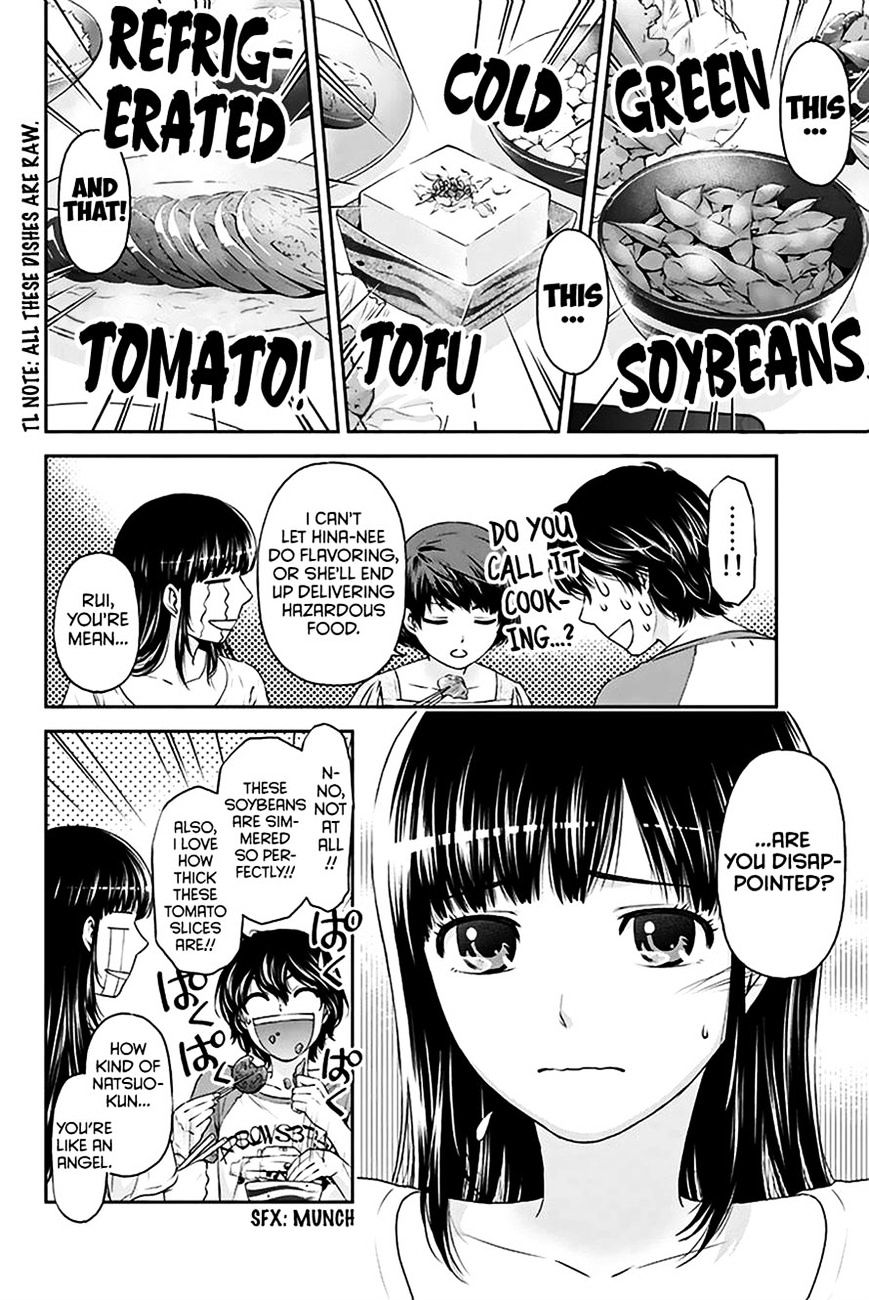 Domestic na Kanojo Chapter 4 Page 15