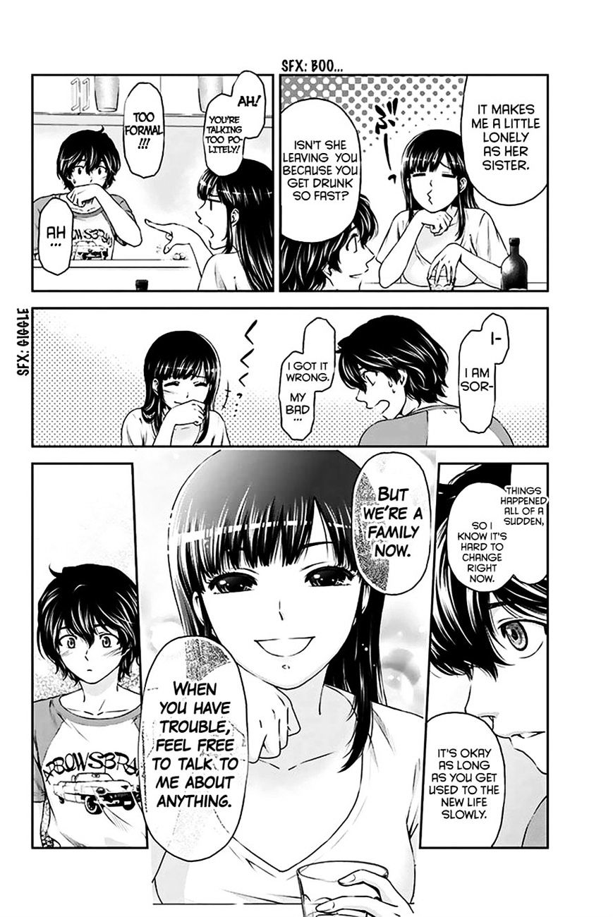 Domestic na Kanojo Chapter 4 Page 17