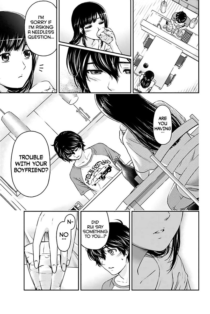 Domestic na Kanojo Chapter 4 Page 18