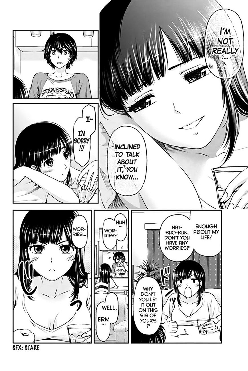 Domestic na Kanojo Chapter 4 Page 19