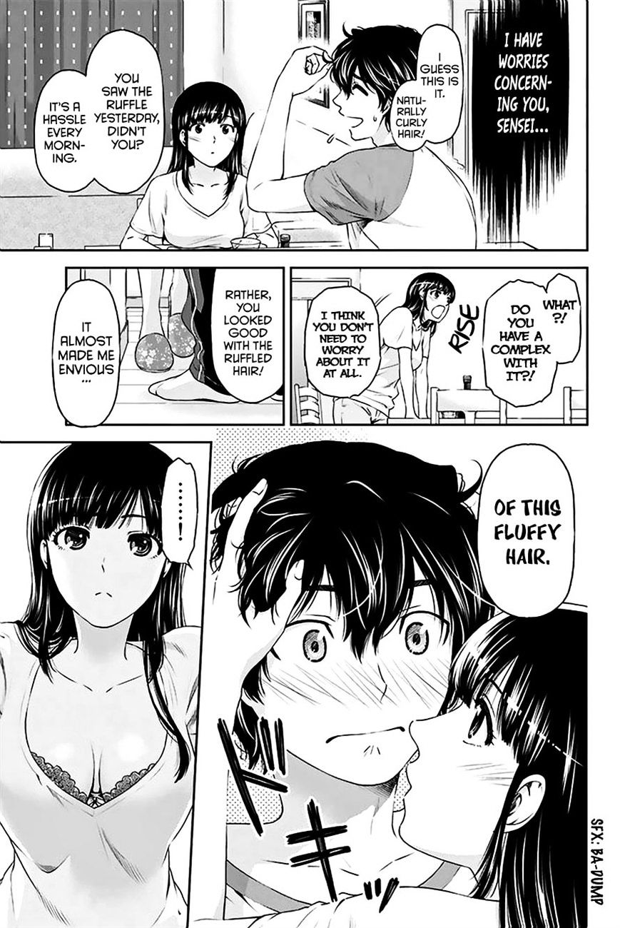 Domestic na Kanojo Chapter 4 Page 20