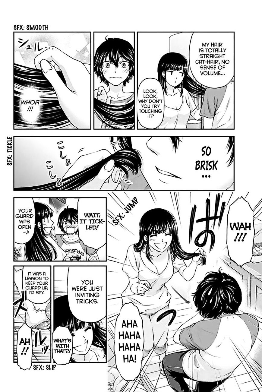 Domestic na Kanojo Chapter 4 Page 21
