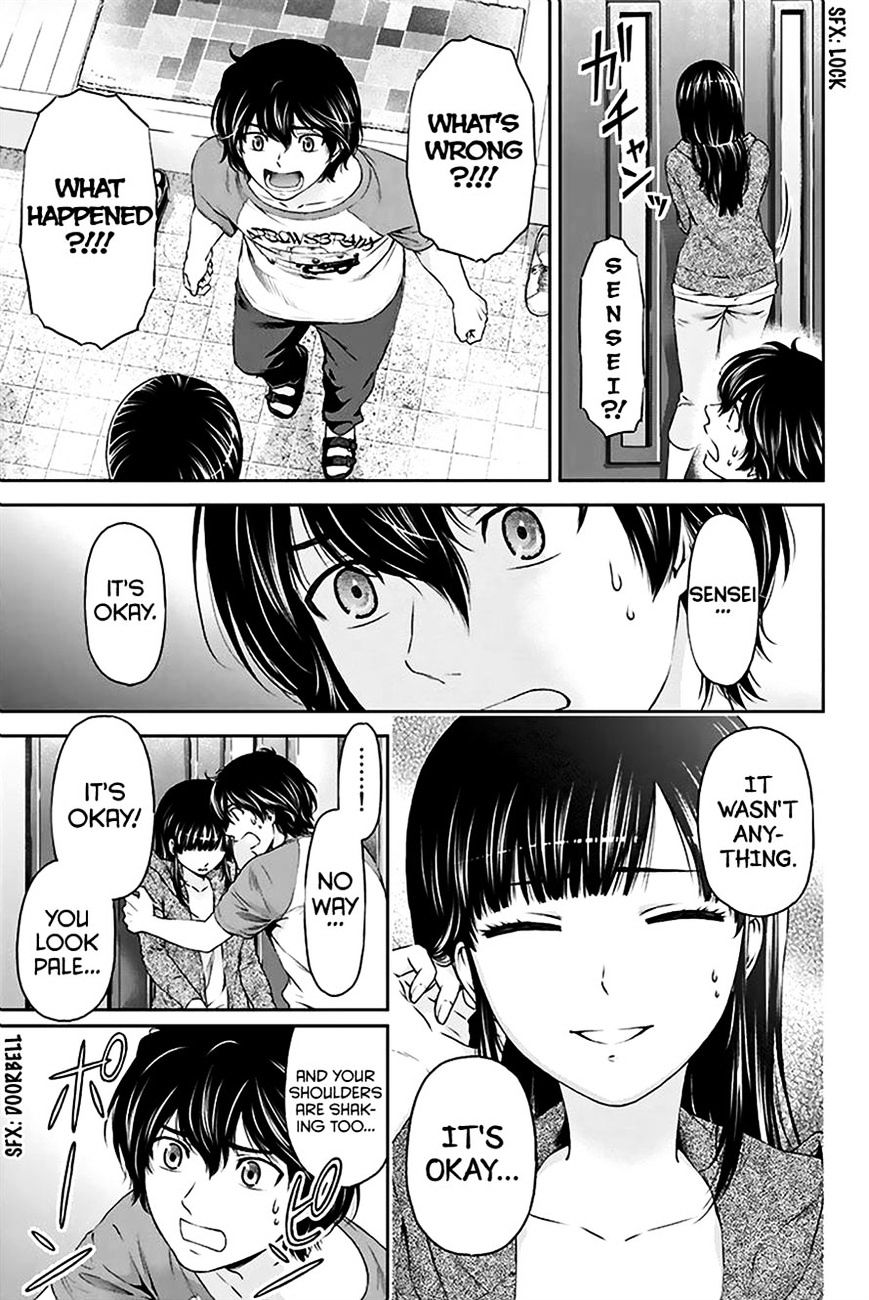 Domestic na Kanojo Chapter 4 Page 26