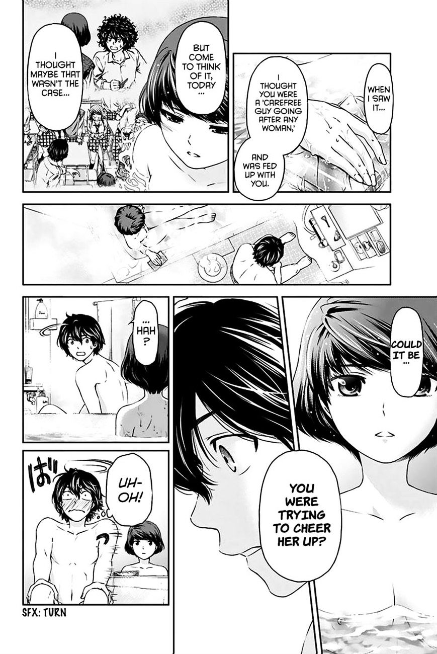Domestic na Kanojo Chapter 4 Page 7