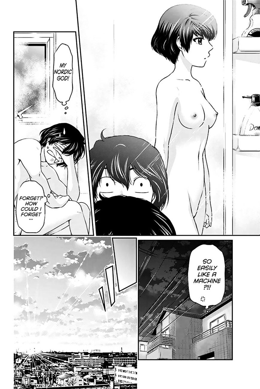 Domestic na Kanojo Chapter 4 Page 9