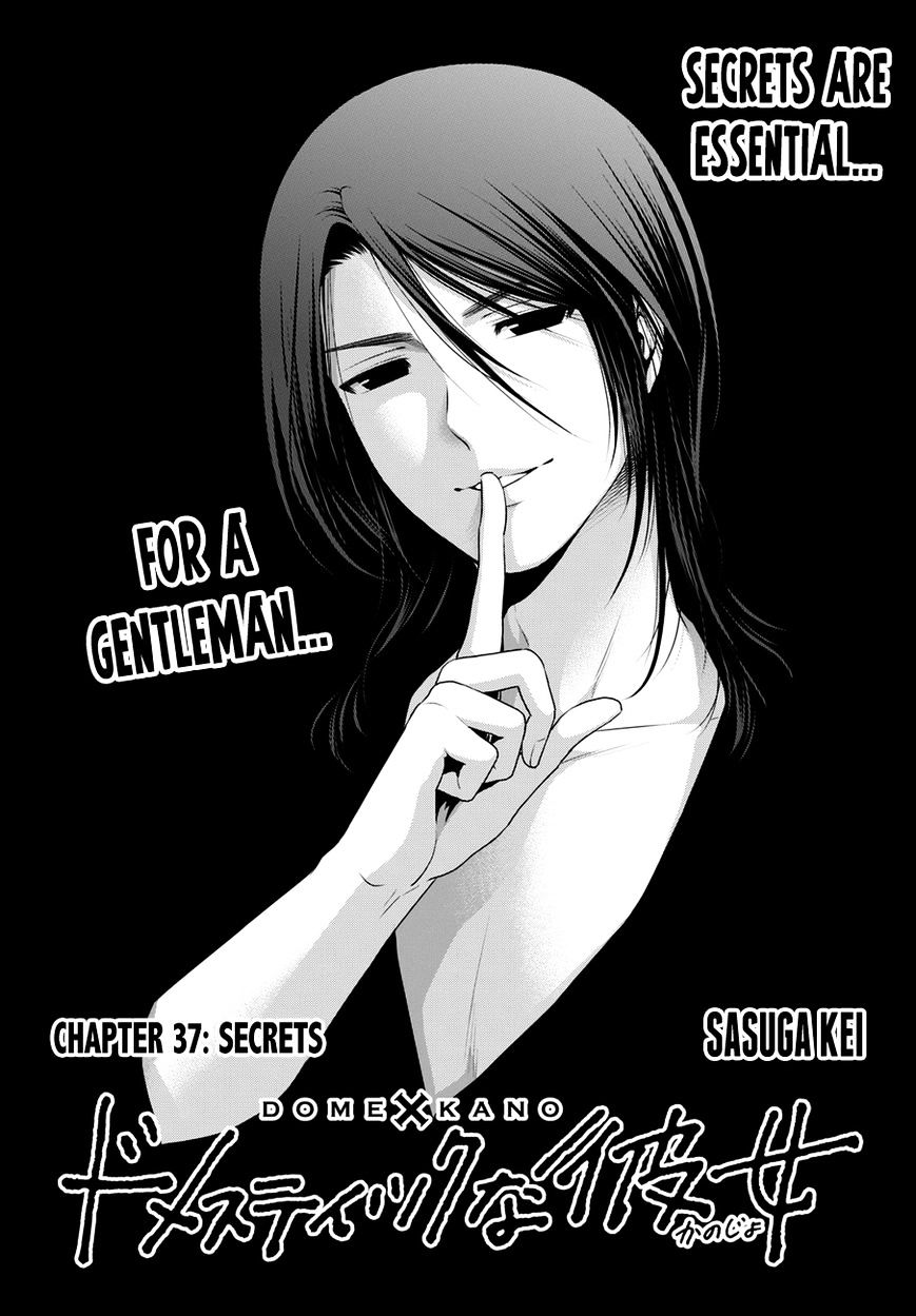 Domestic na Kanojo Chapter 37 : Secrets Page 1