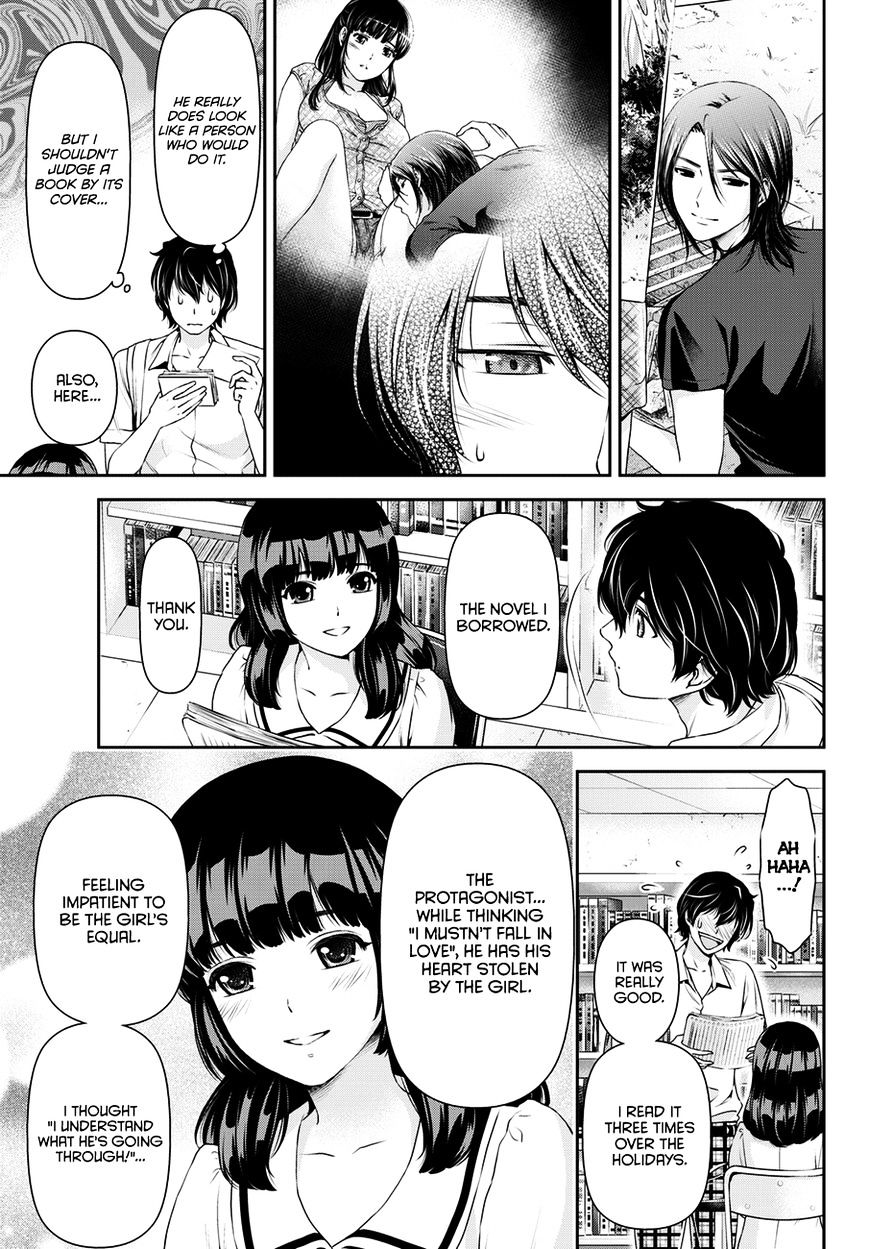 Domestic na Kanojo Chapter 37 : Secrets Page 10