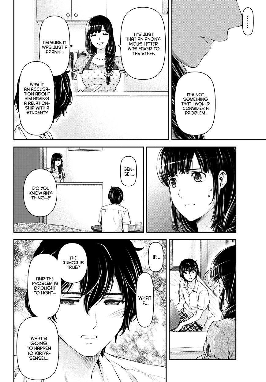 Domestic na Kanojo Chapter 37 : Secrets Page 15