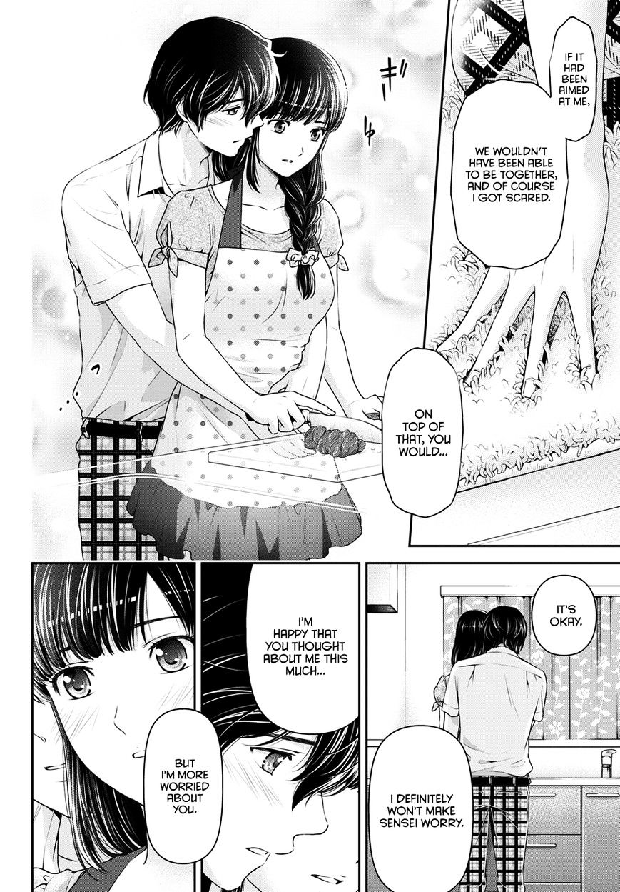 Domestic na Kanojo Chapter 37 : Secrets Page 17
