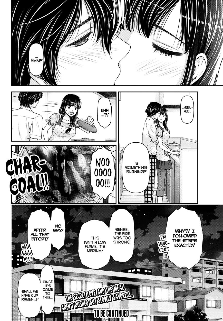 Domestic na Kanojo Chapter 37 : Secrets Page 19