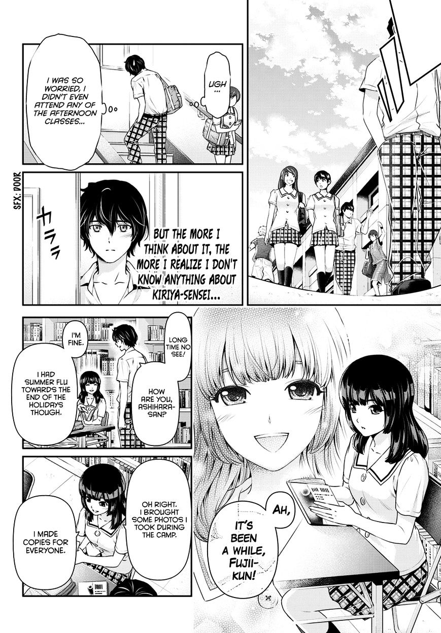 Domestic na Kanojo Chapter 37 : Secrets Page 9