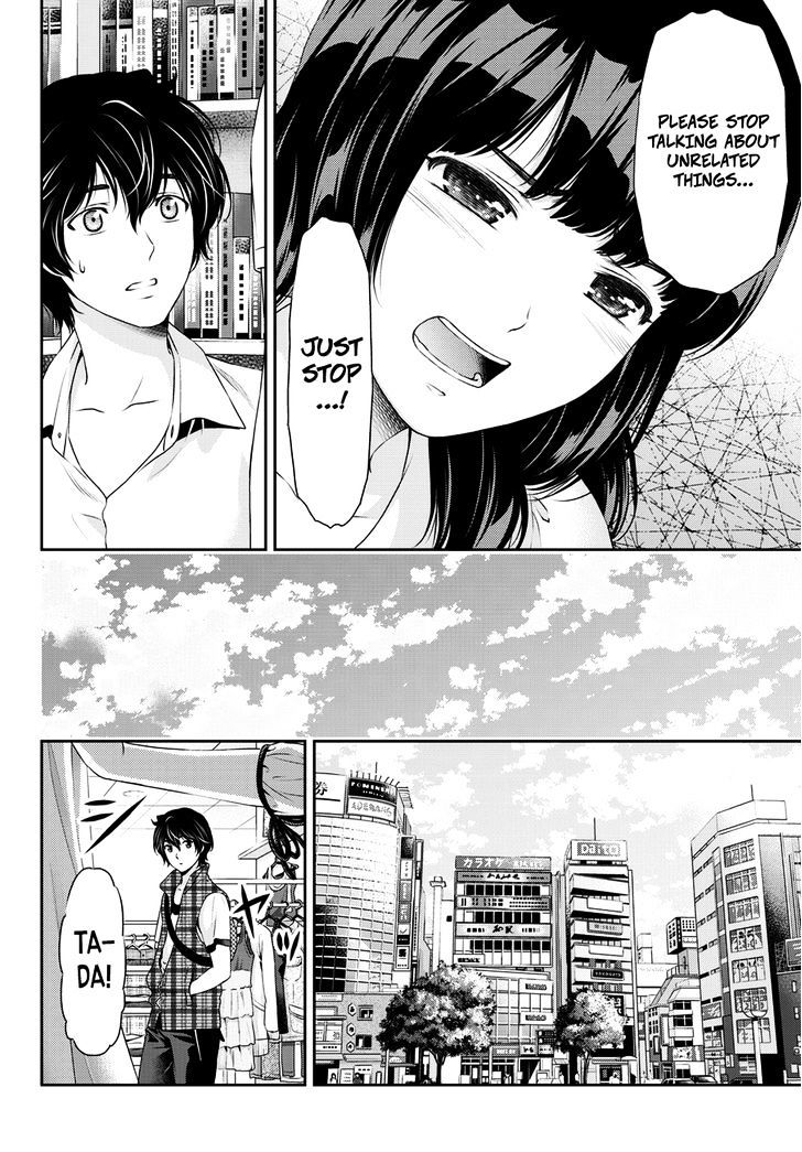 Domestic na Kanojo Chapter 38 : Deepening Suspicion Page 13