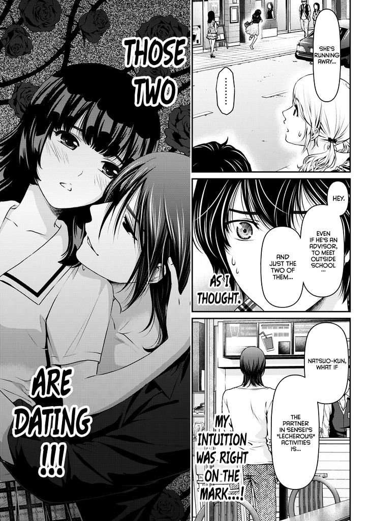 Domestic na Kanojo Chapter 38 : Deepening Suspicion Page 18