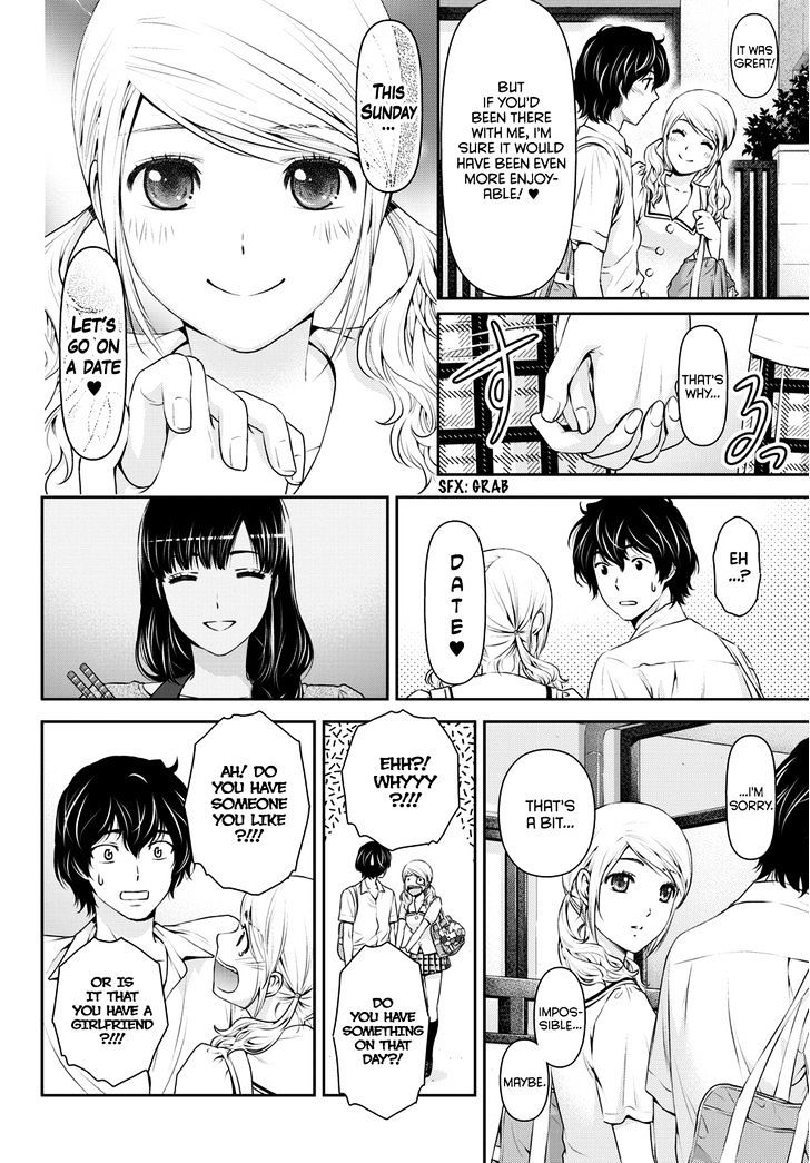 Domestic na Kanojo Chapter 38 : Deepening Suspicion Page 5