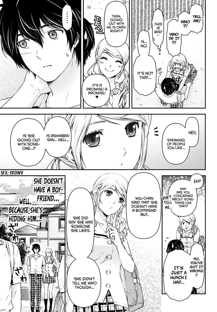 Domestic na Kanojo Chapter 38 : Deepening Suspicion Page 6