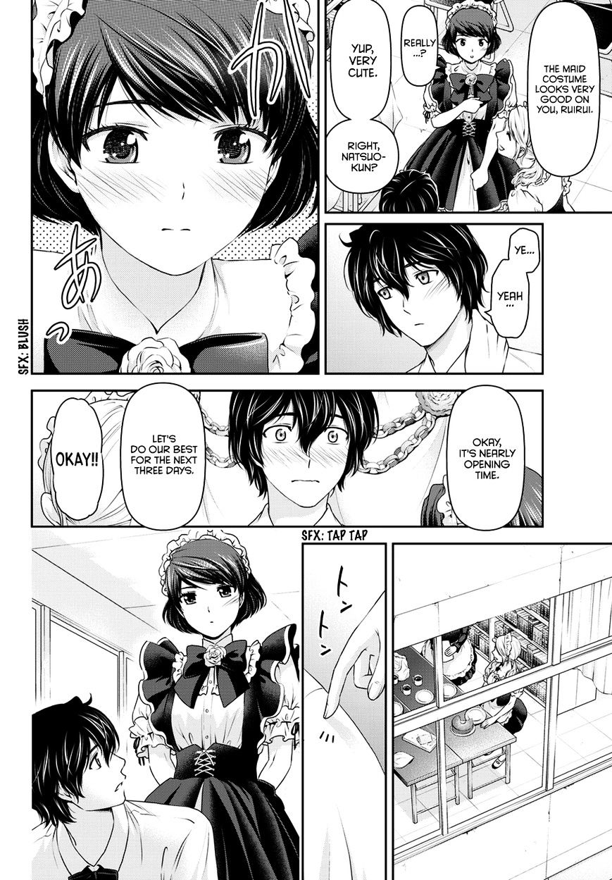 Domestic na Kanojo Chapter 39 : Cultural Festival Page 11