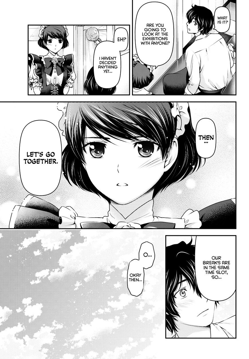 Domestic na Kanojo Chapter 39 : Cultural Festival Page 12