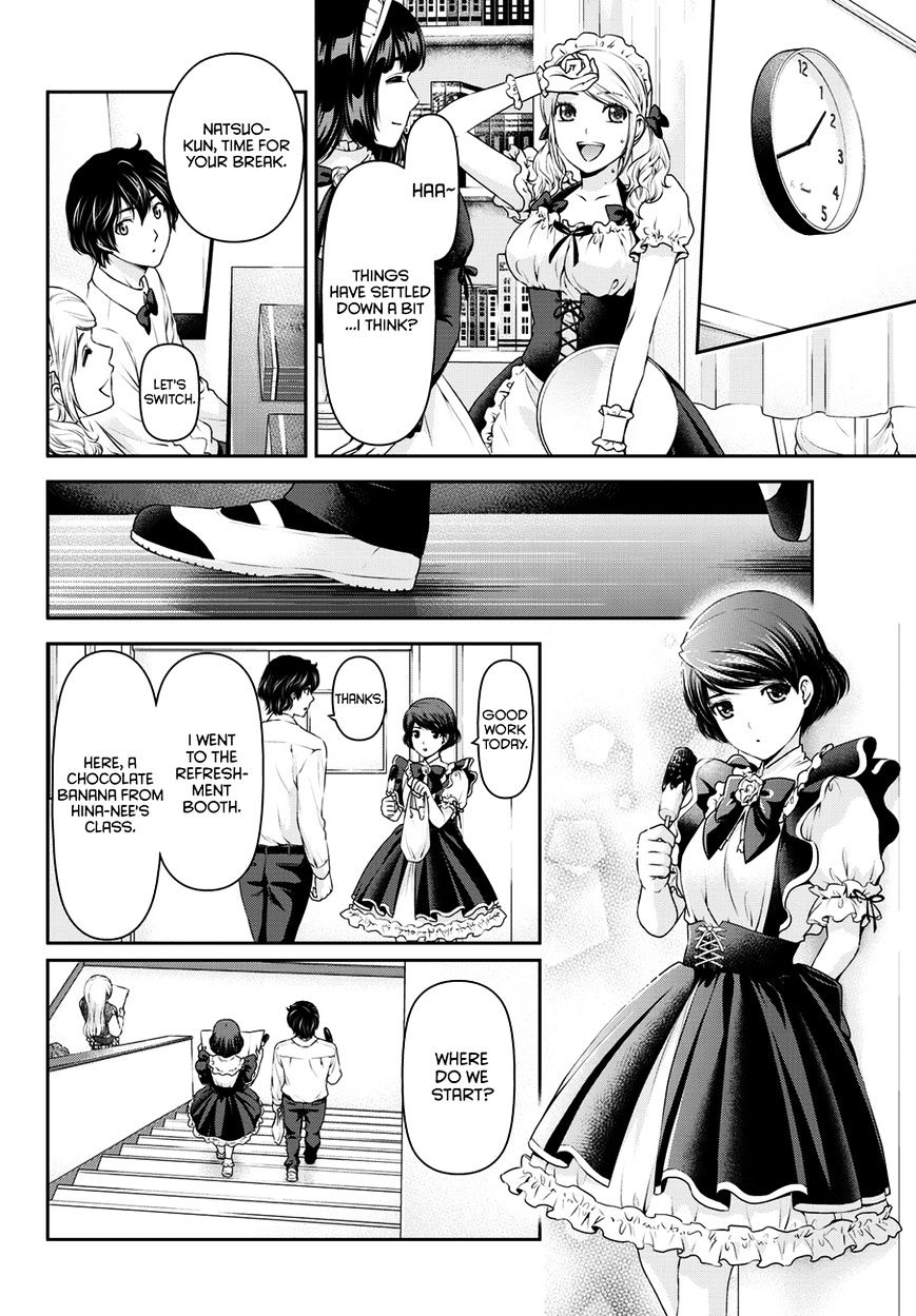 Domestic na Kanojo Chapter 39 : Cultural Festival Page 15