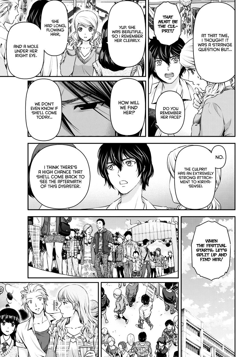 Domestic na Kanojo Chapter 39 : Cultural Festival Page 22