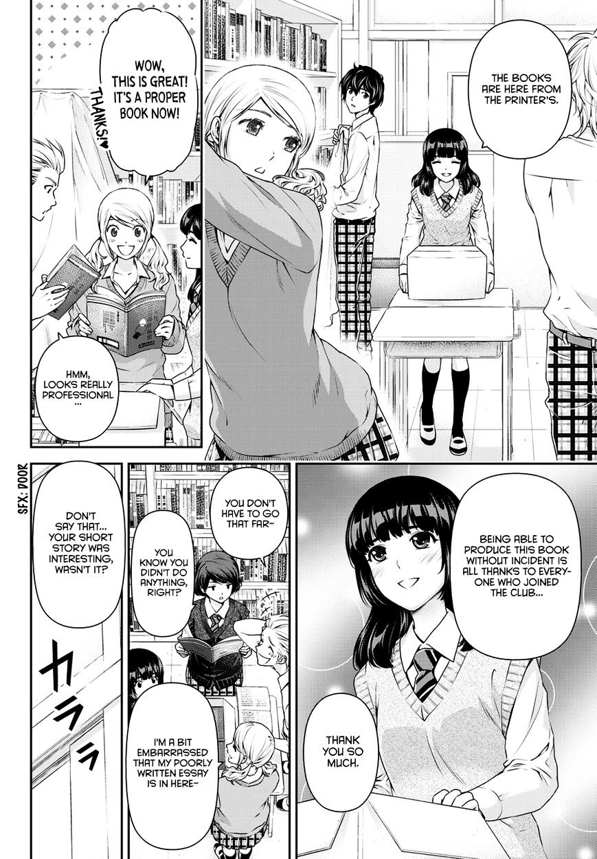 Domestic na Kanojo Chapter 39 : Cultural Festival Page 5