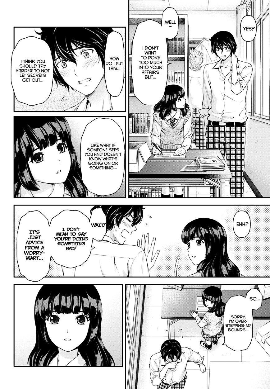 Domestic na Kanojo Chapter 39 : Cultural Festival Page 7