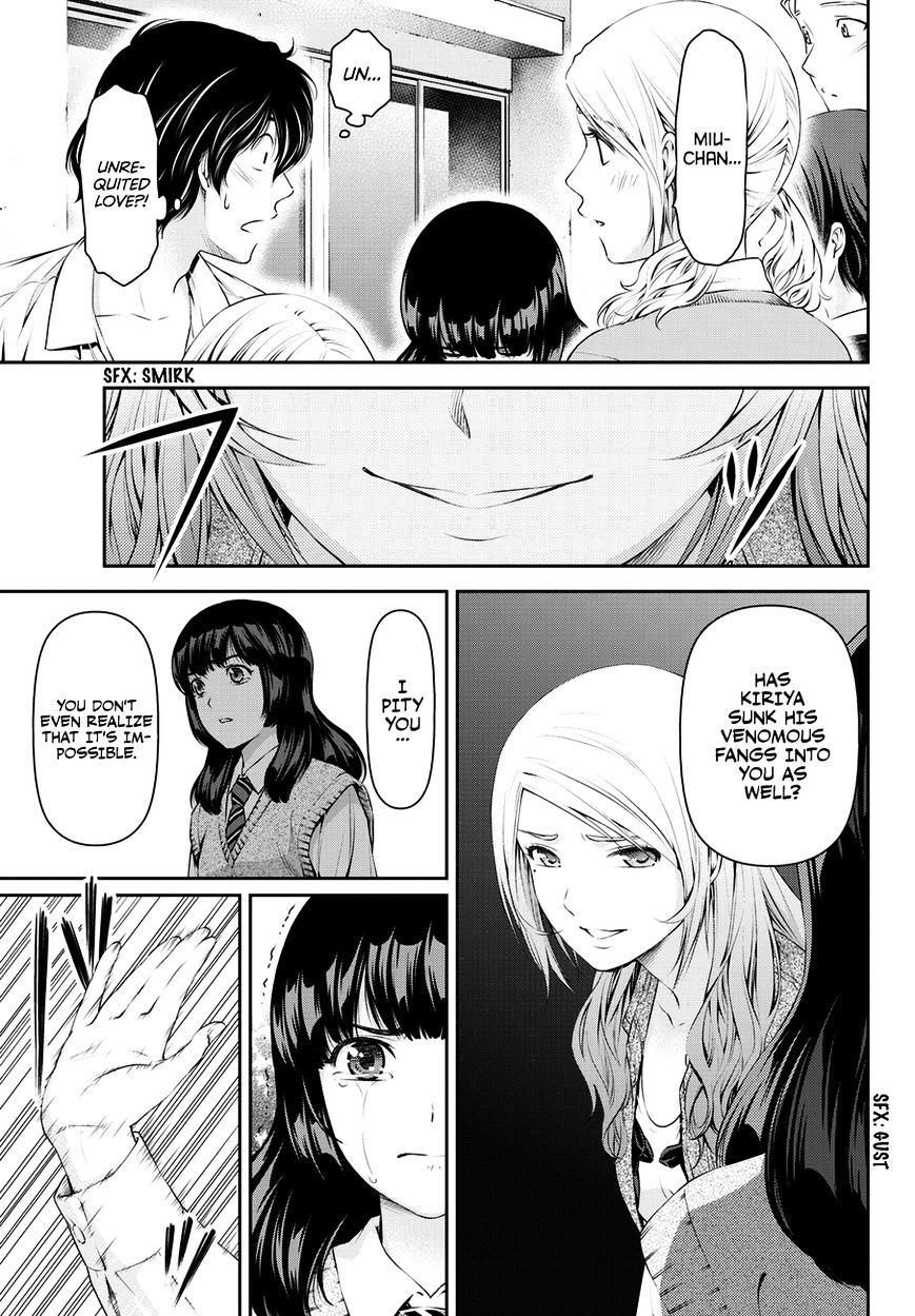 Domestic na Kanojo Chapter 40 : Revenge Page 14