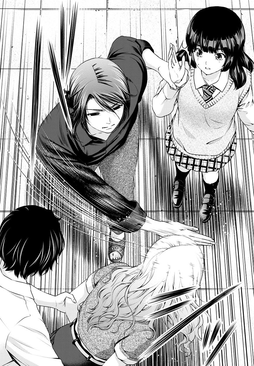 Domestic na Kanojo Chapter 40 : Revenge Page 15