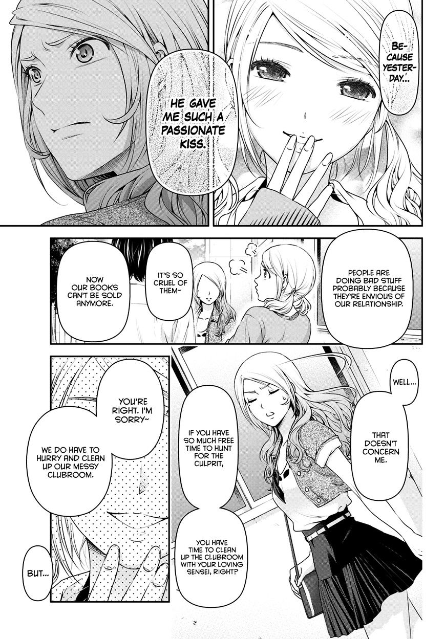 Domestic na Kanojo Chapter 40 : Revenge Page 6