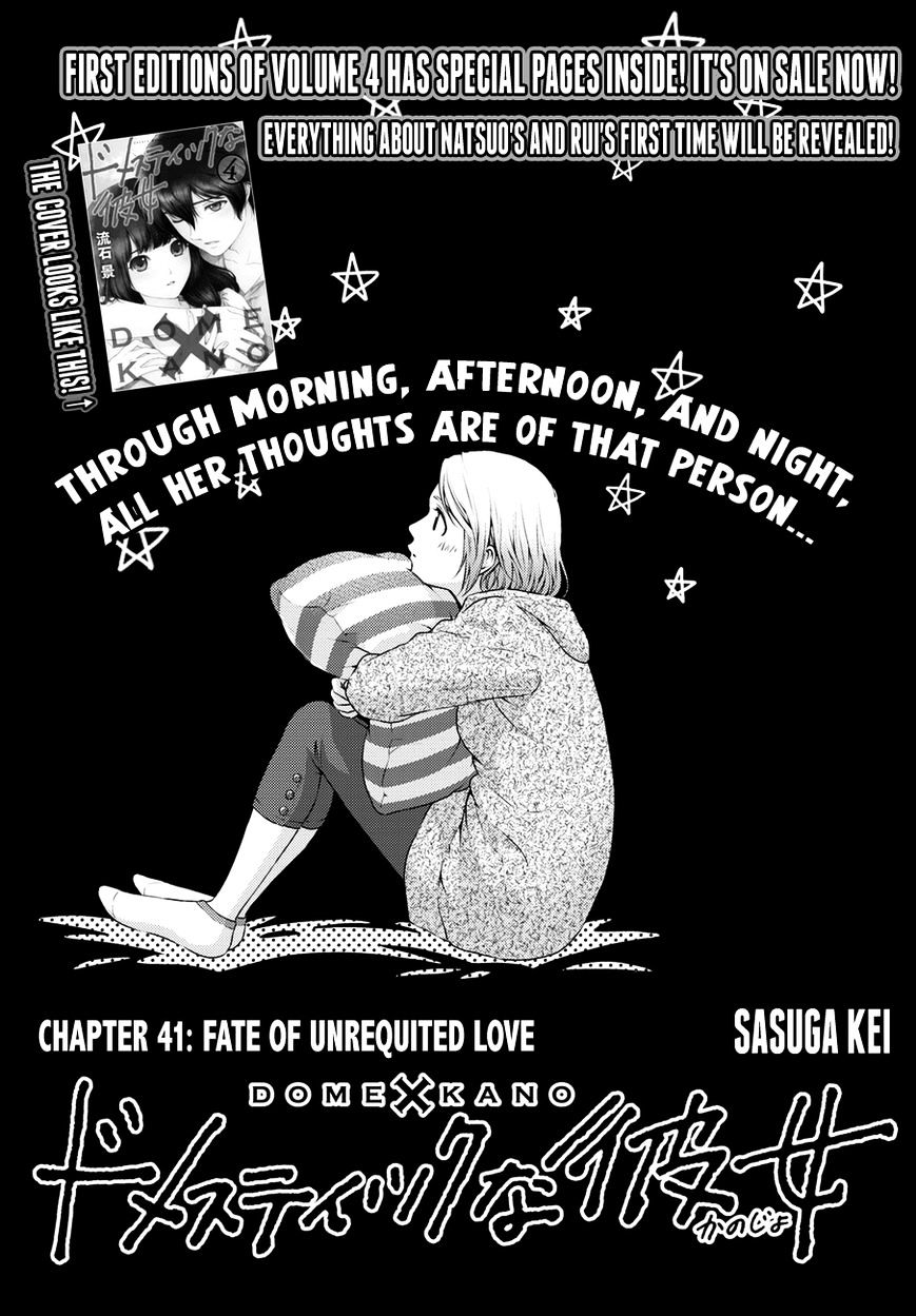 Domestic na Kanojo Chapter 41 : Fate Of Unrequited Love Page 1