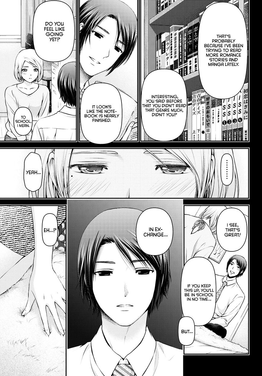 Domestic na Kanojo Chapter 41 : Fate Of Unrequited Love Page 10