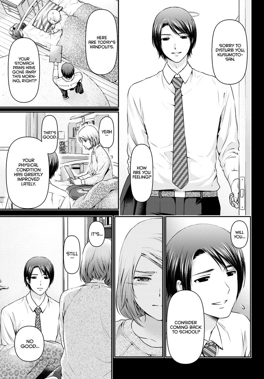 Domestic na Kanojo Chapter 41 : Fate Of Unrequited Love Page 4
