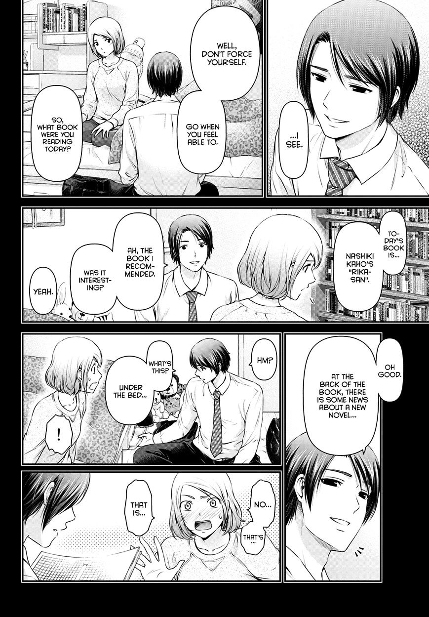 Domestic na Kanojo Chapter 41 : Fate Of Unrequited Love Page 5