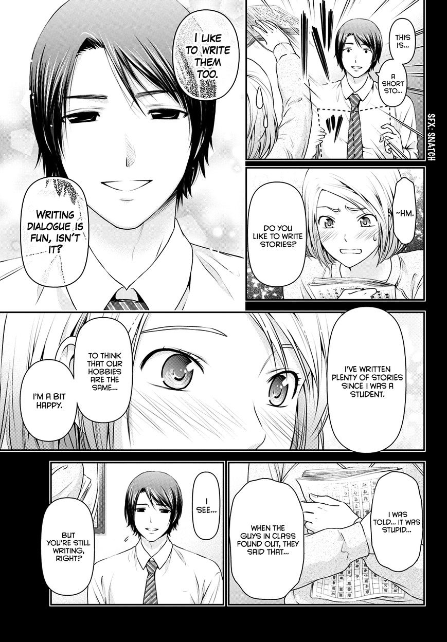 Domestic na Kanojo Chapter 41 : Fate Of Unrequited Love Page 6