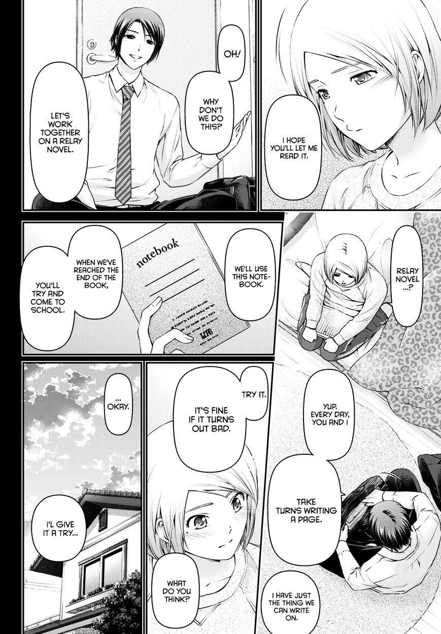 Domestic na Kanojo Chapter 41 : Fate Of Unrequited Love Page 7