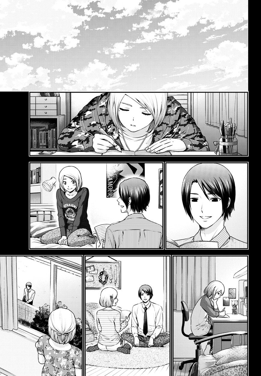 Domestic na Kanojo Chapter 41 : Fate Of Unrequited Love Page 8