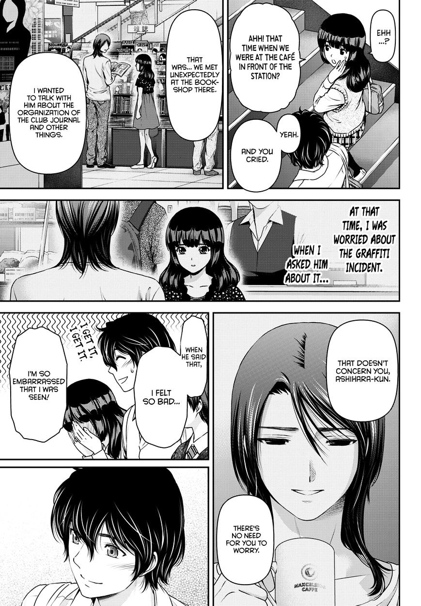 Domestic na Kanojo Chapter 42 : Kiriya’s Secret Page 12