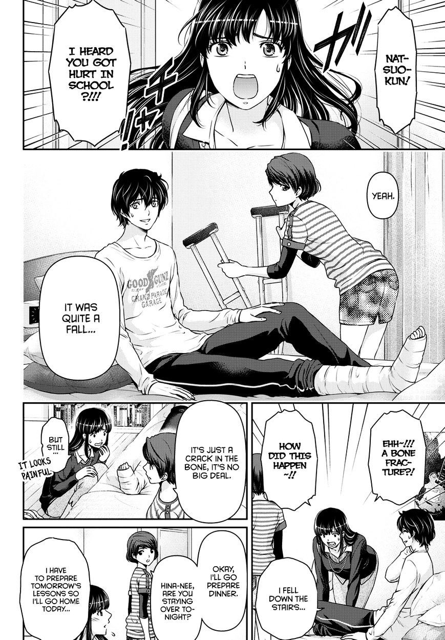 Domestic na Kanojo Chapter 42 : Kiriya’s Secret Page 15