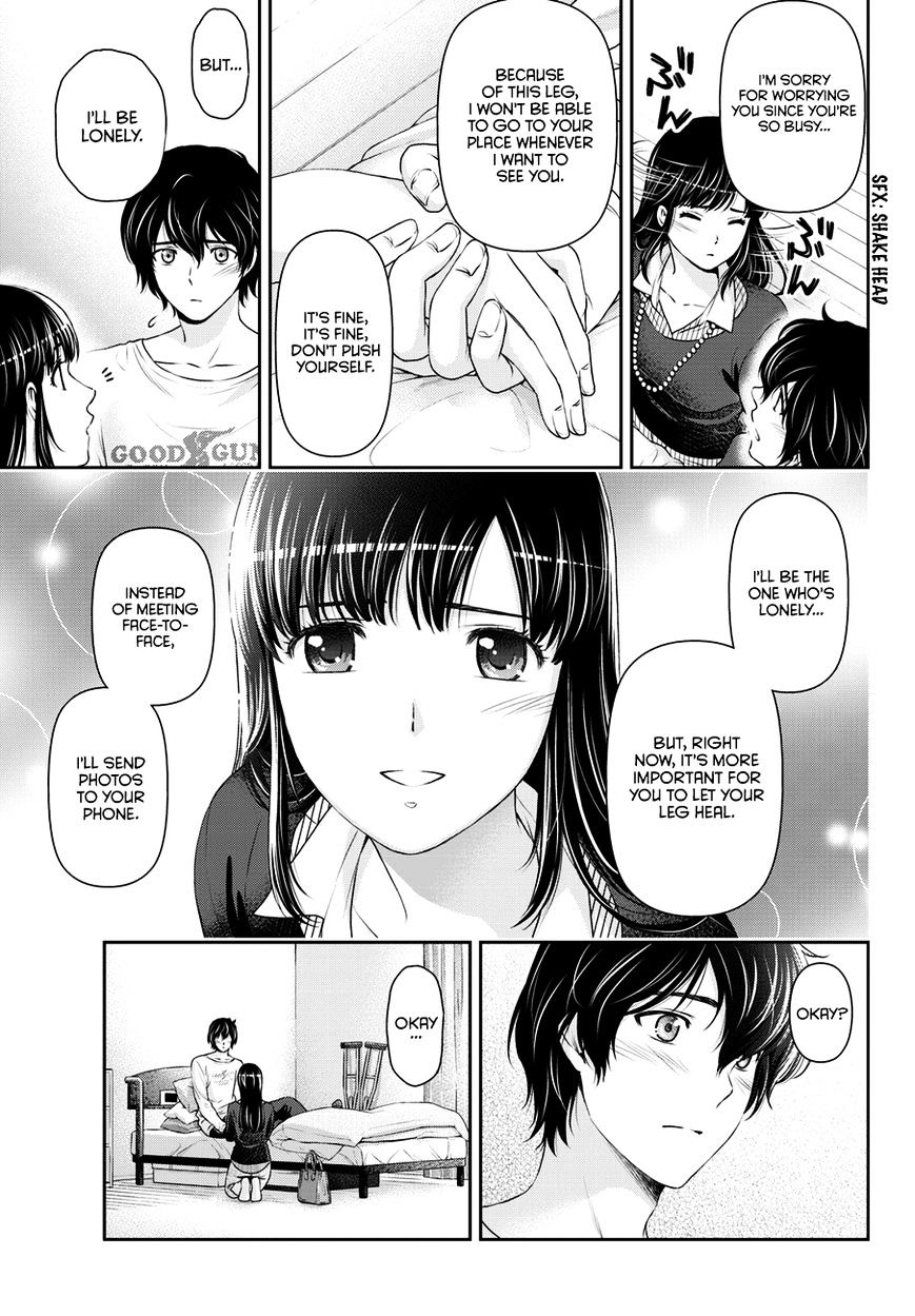 Domestic na Kanojo Chapter 42 : Kiriya’s Secret Page 16