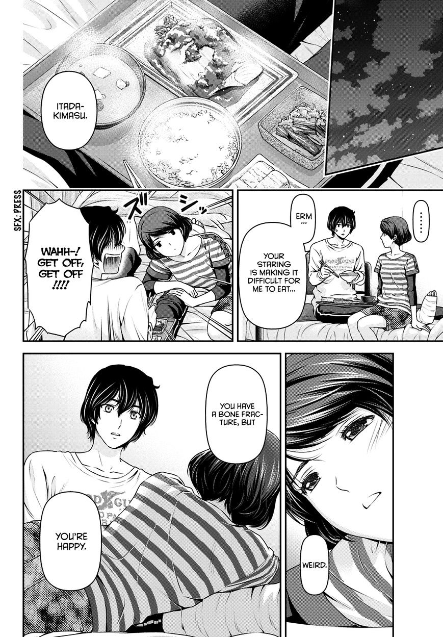 Domestic na Kanojo Chapter 42 : Kiriya’s Secret Page 17