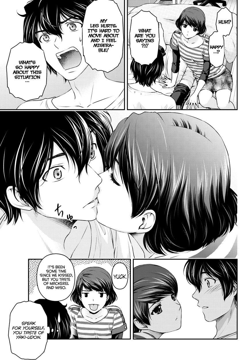 Domestic na Kanojo Chapter 42 : Kiriya’s Secret Page 18
