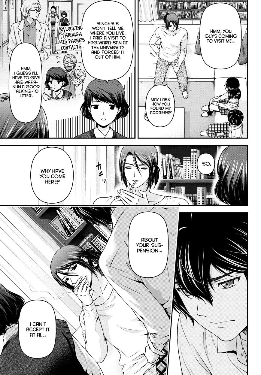 Domestic na Kanojo Chapter 42 : Kiriya’s Secret Page 4